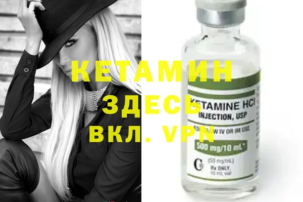 mdma Переславль-Залесский