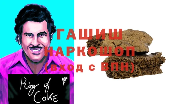 крисы Пересвет