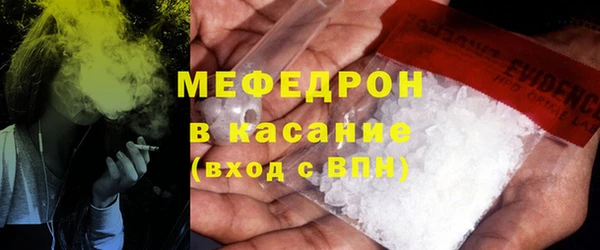 mdma Переславль-Залесский