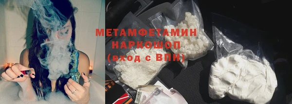кокаин колумбия Нягань