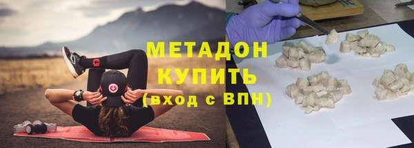 СК Няндома