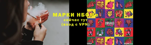 прущие крисы Остров