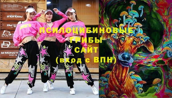 прущие крисы Остров