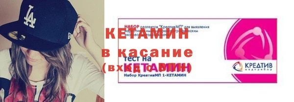 прущие крисы Остров