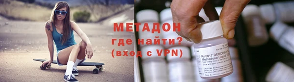 прущие крисы Остров