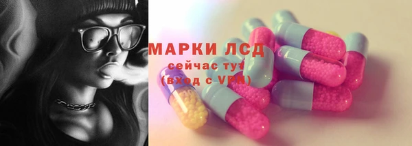 прущие крисы Остров