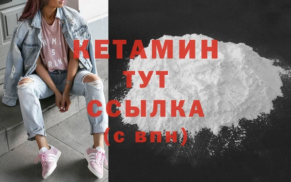 прущие крисы Остров