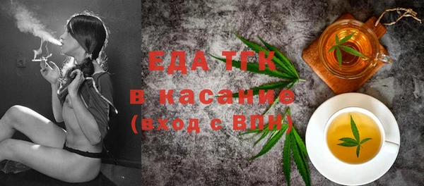 прущие крисы Остров
