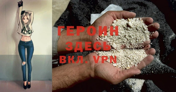 прущие крисы Остров