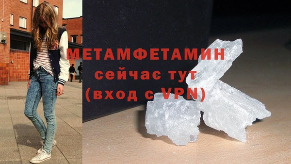 крисы Пересвет