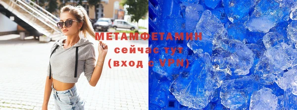 крисы Пересвет
