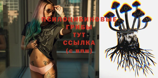 амфетамин Баксан