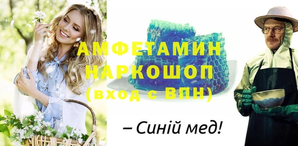 прущие крисы Остров