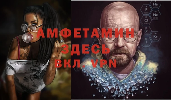 марки lsd Пестово