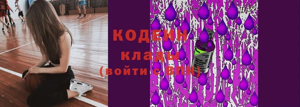 mdma Переславль-Залесский