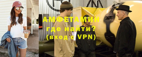 прущий лед Балабаново