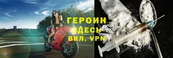 mdma Переславль-Залесский