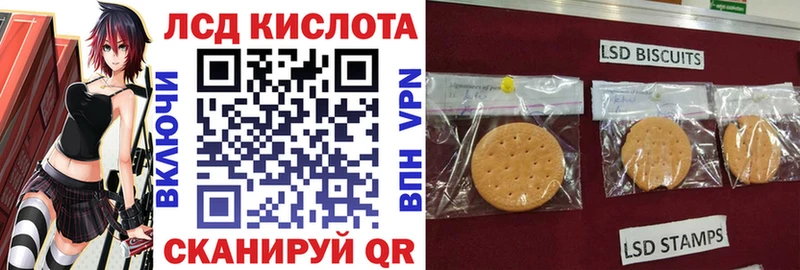 Марки N-bome 1,5мг  Калач 