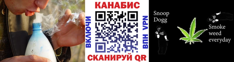 наркотики  Калач  Марихуана марихуана 